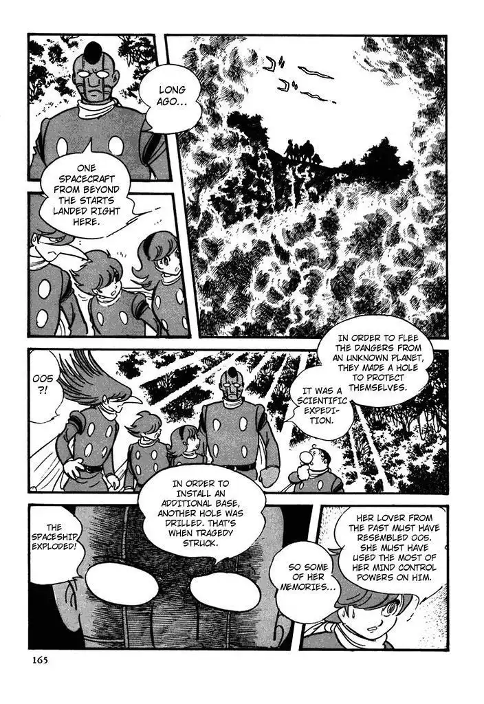 Cyborg 009 Chapter 110 33